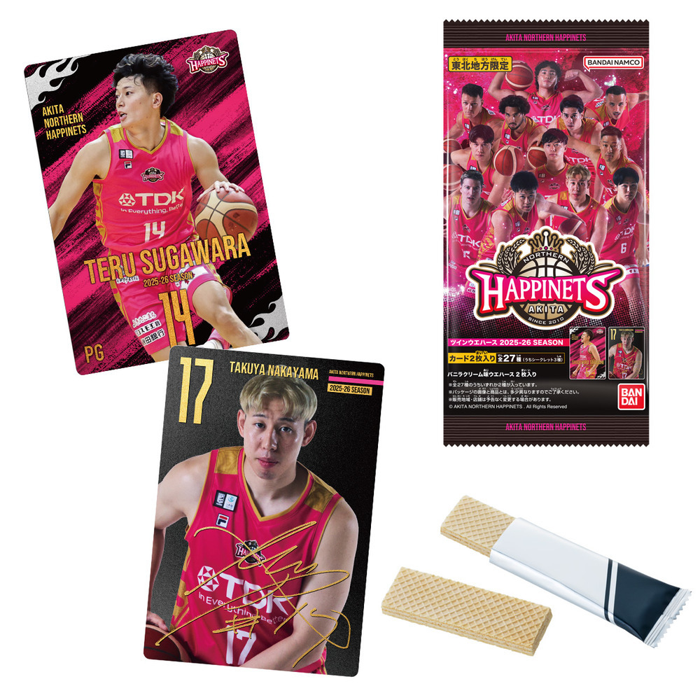 【グッズ値引券対象外】秋田ノーザンハピネッツ ツインウエハース 2025-26 SEASON 詳細画像 1パック 2